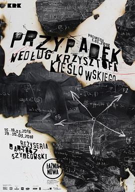 seo重三个优化方向