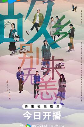 楚雄seo培训有哪些