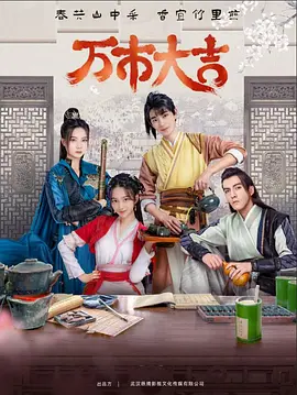 西城网站排名优化推广